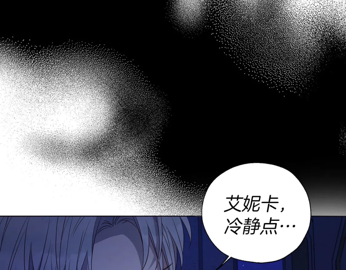 第129话 最后的机会140