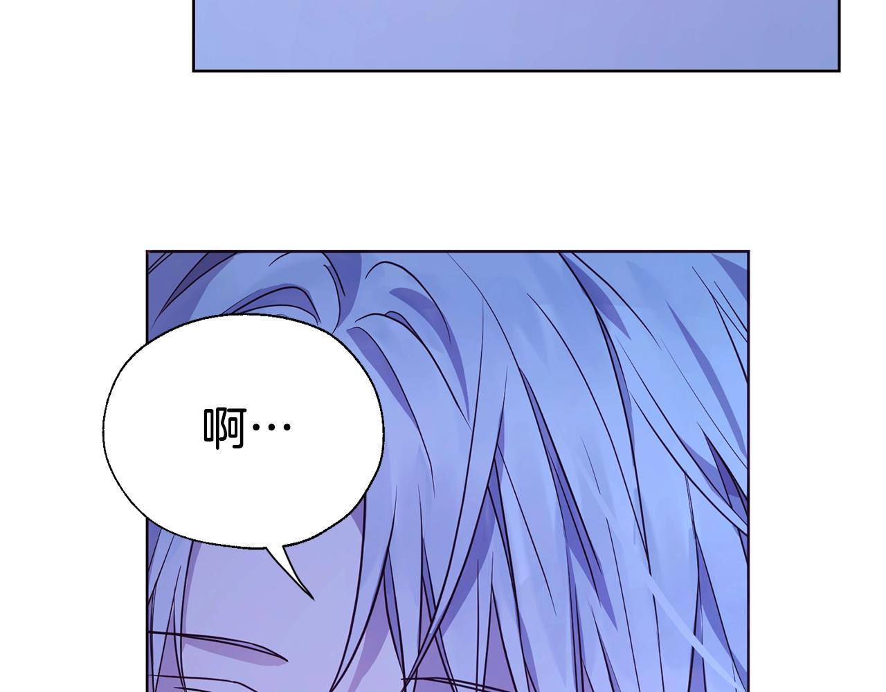 第87话 嫁给我81