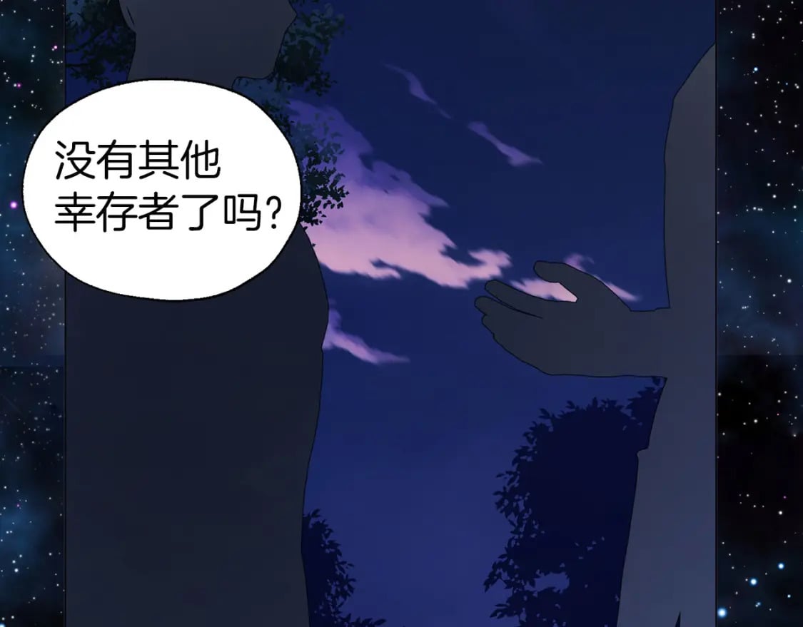 第121话 召唤的媒介7