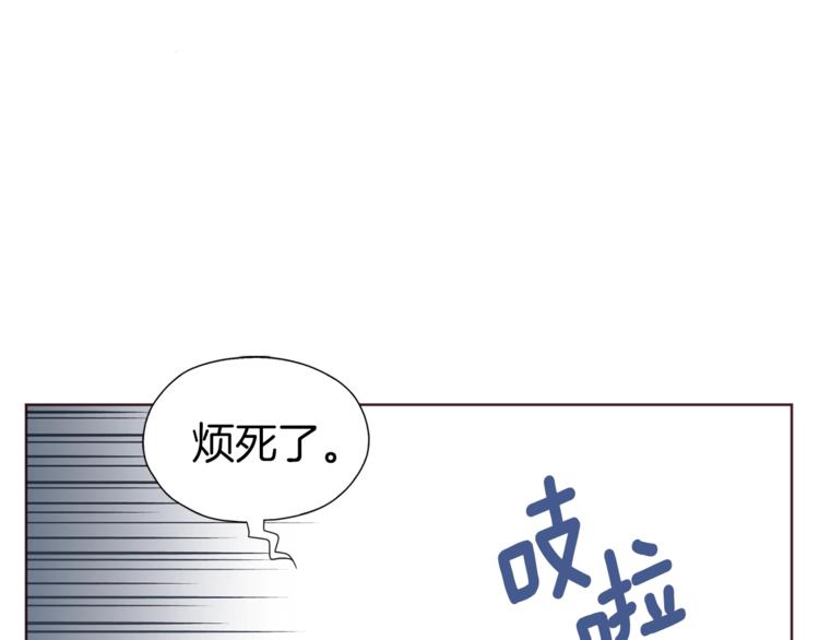 第49话 危险99