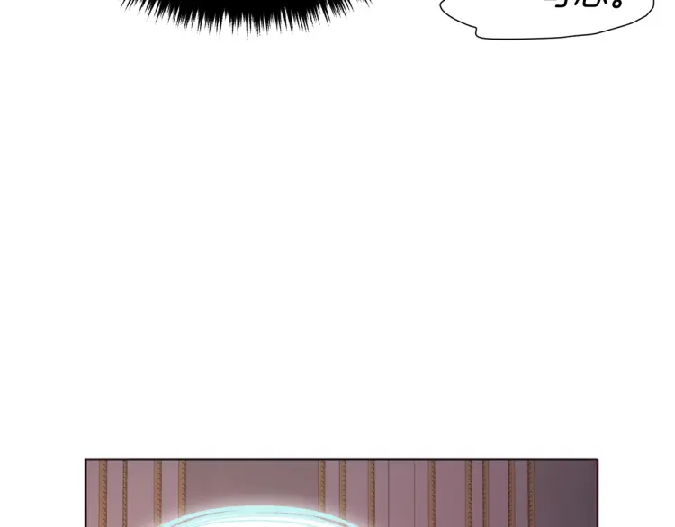 第51话 夜色下73