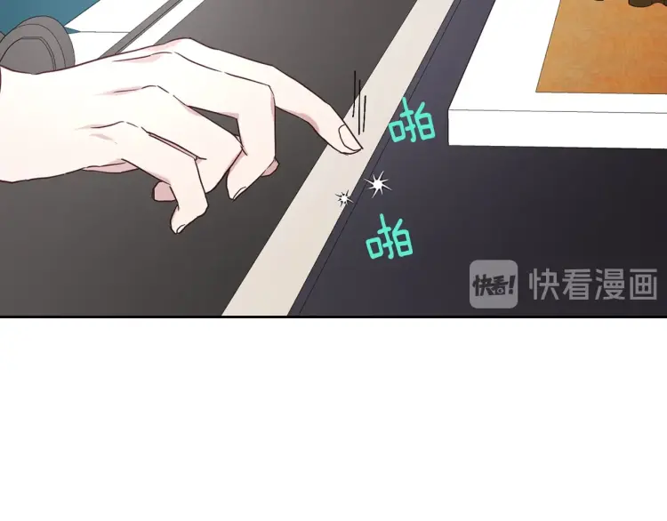 第37话 试着爱上她59