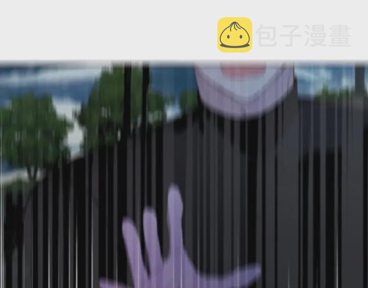第一季完结篇 求你179