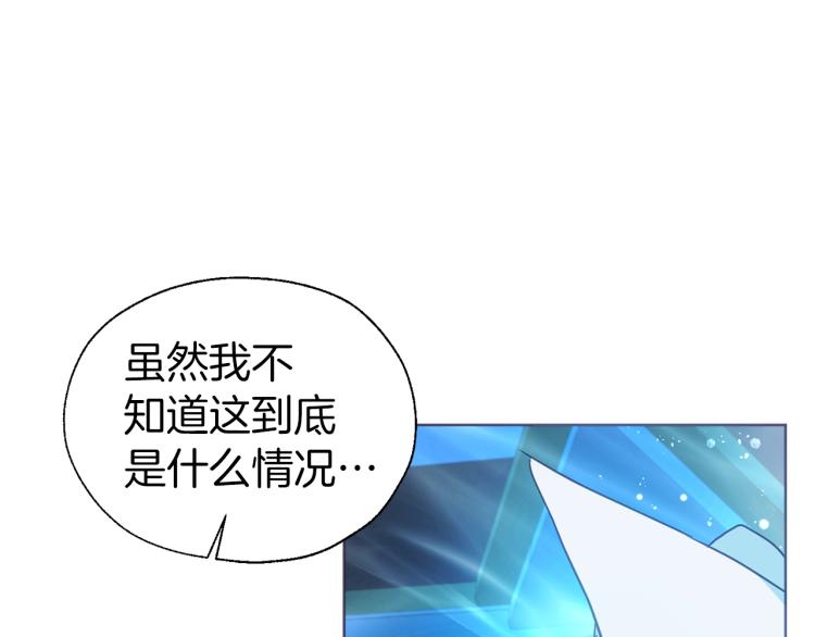 第72话 需要52