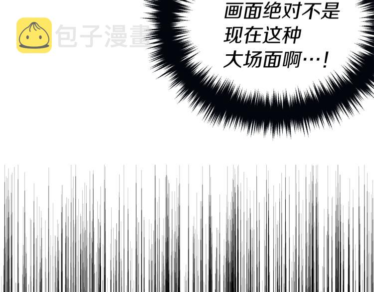 第72话 需要24