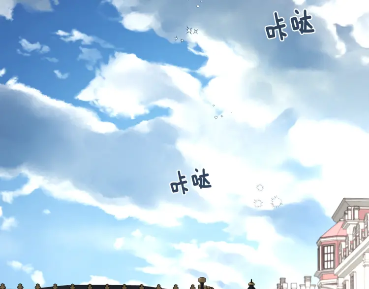 第53话 亲切102