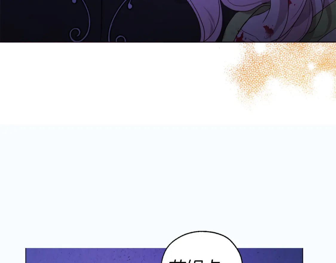 第130话 新的召唤者107