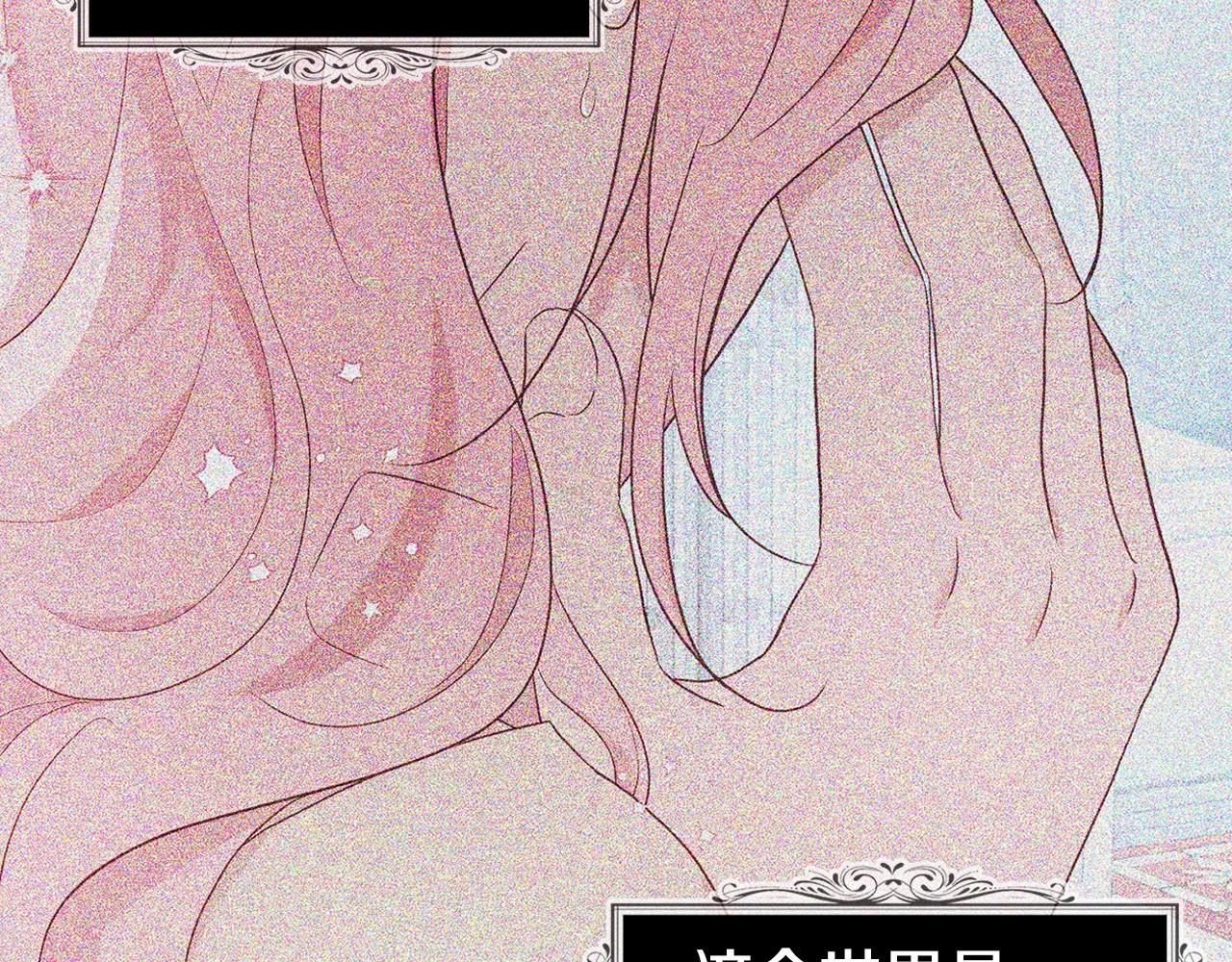 第83话 爱的召唤114