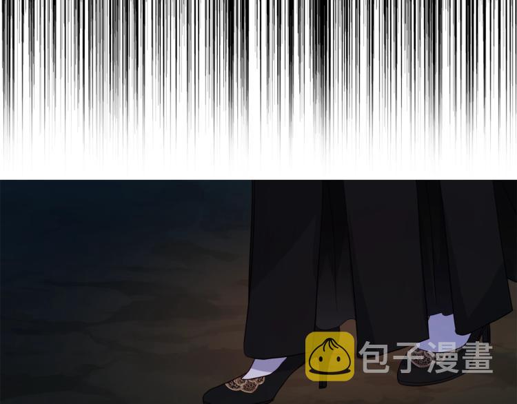 第73话 粉身碎骨156