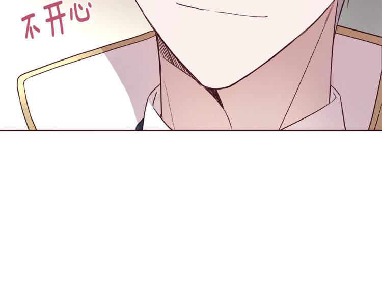 第56话 脸红23