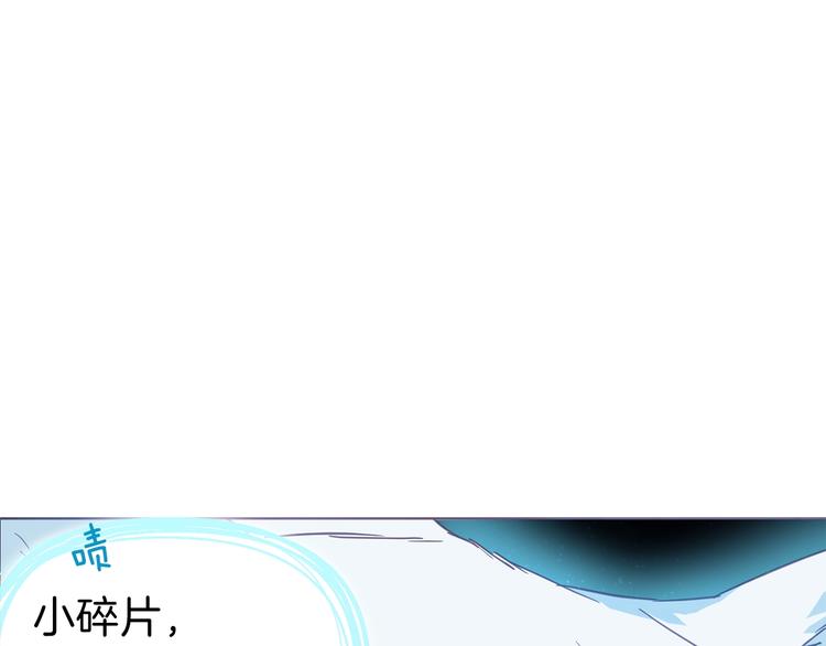 第71话 危险185