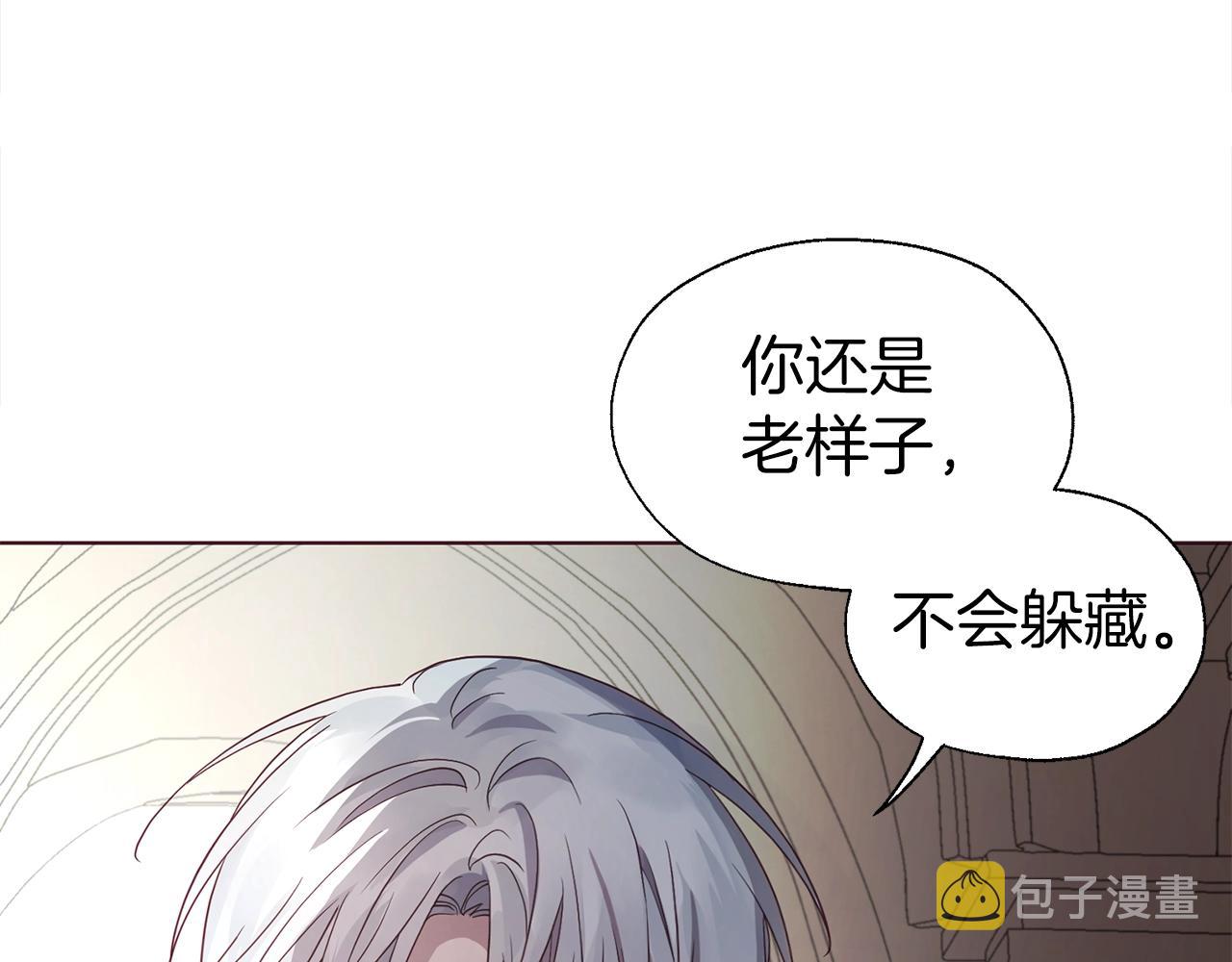 第90话 吻我92