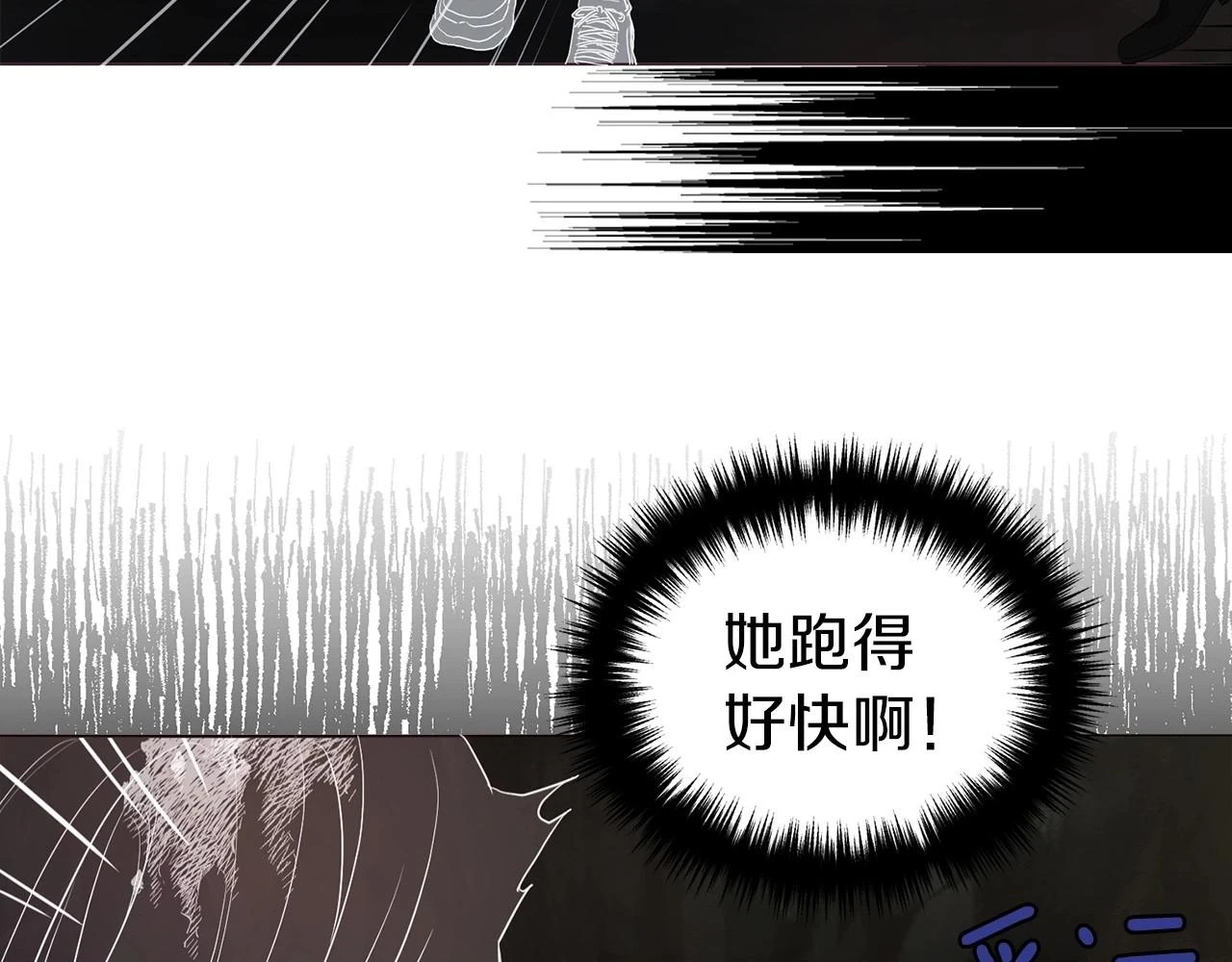 第116话 一定要在那具身体吗？13