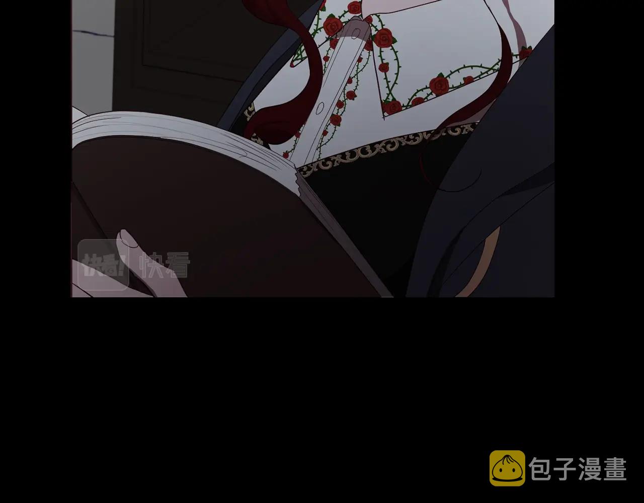 第79话 焦躁84