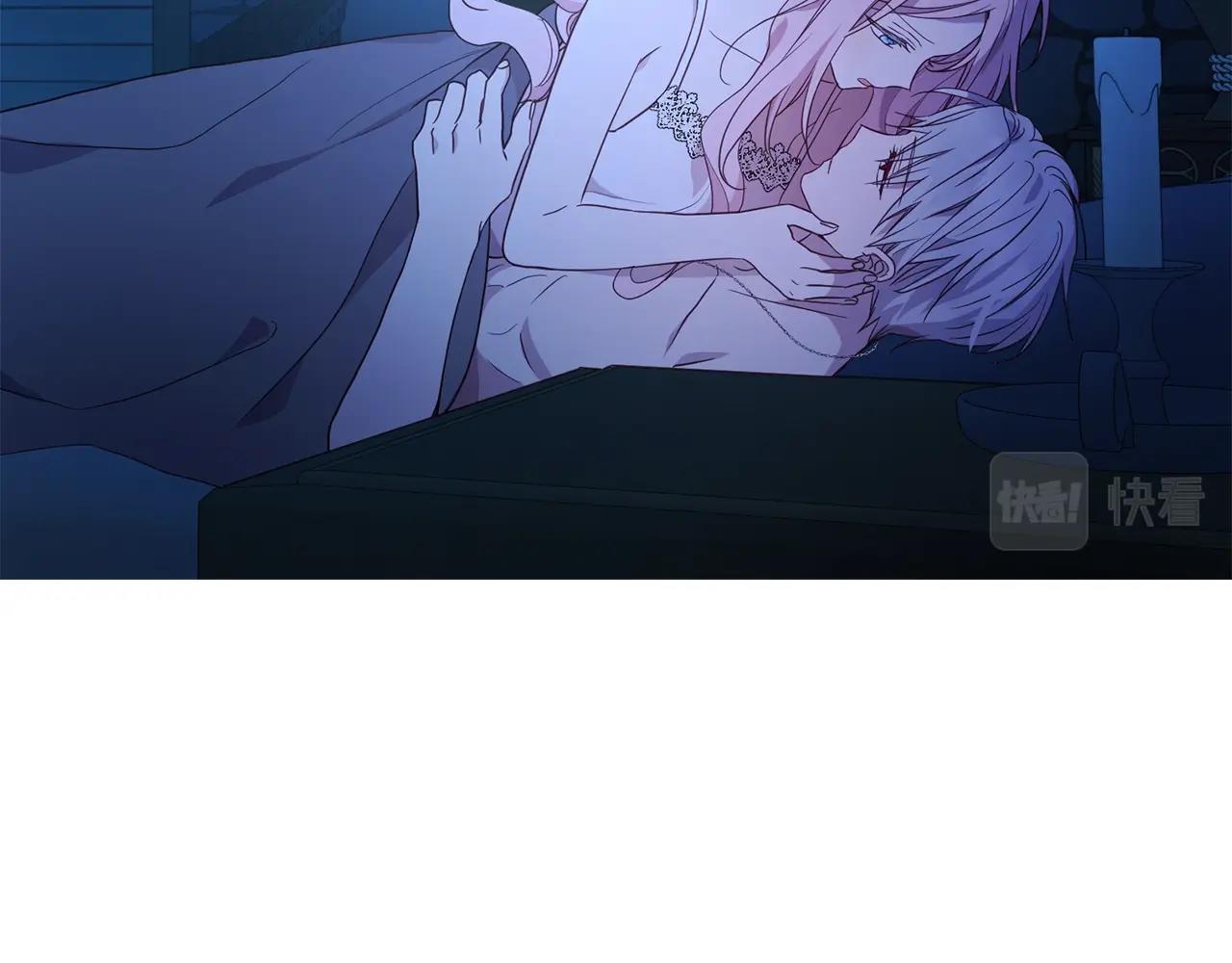 第87话 嫁给我27