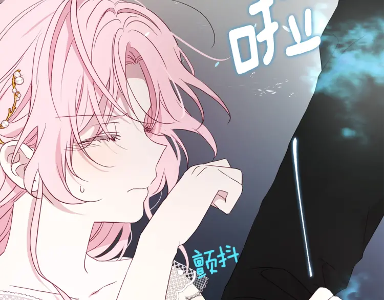 第44话 铲除祸害87