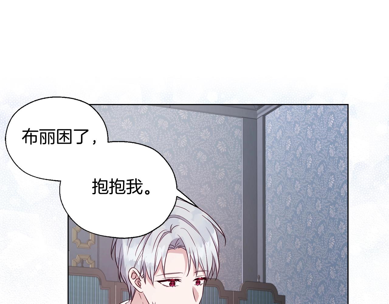 第99话 自私15