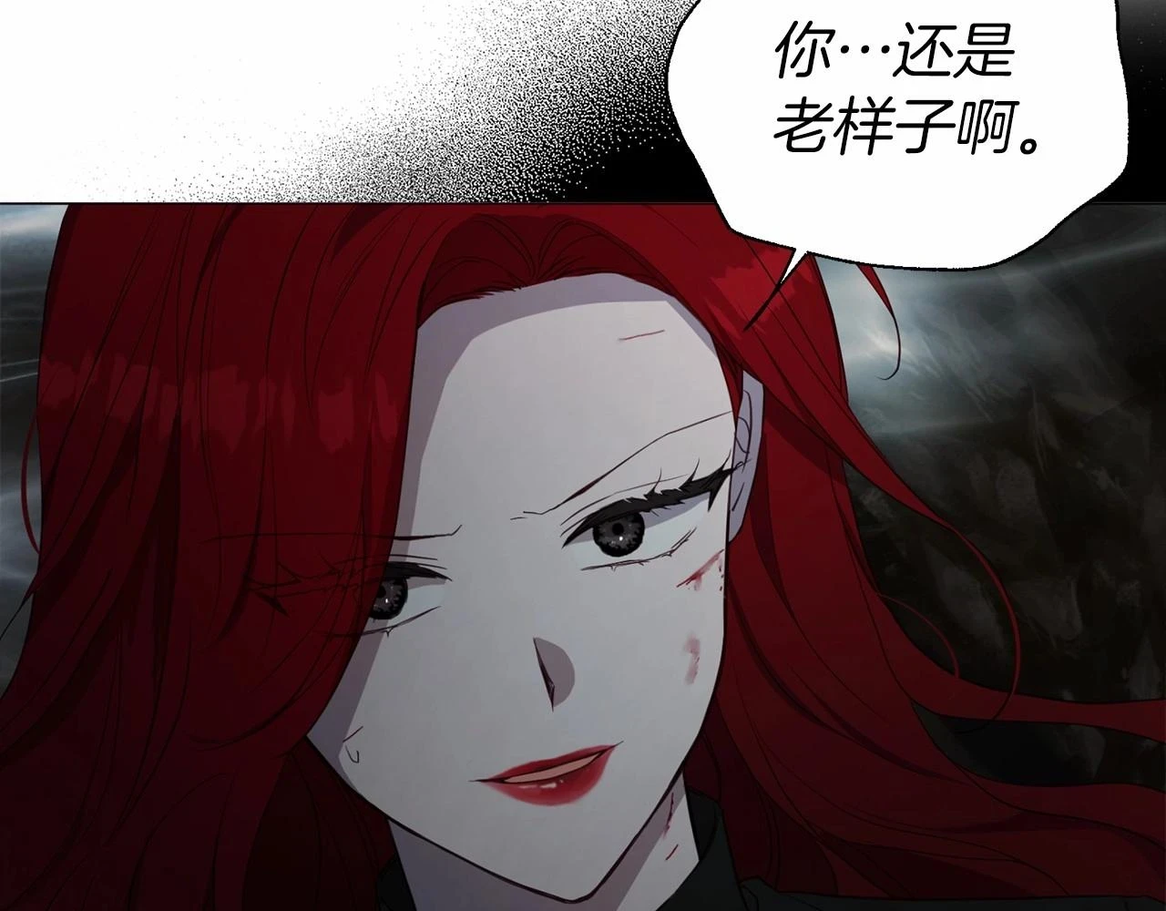 第118话 争吵102