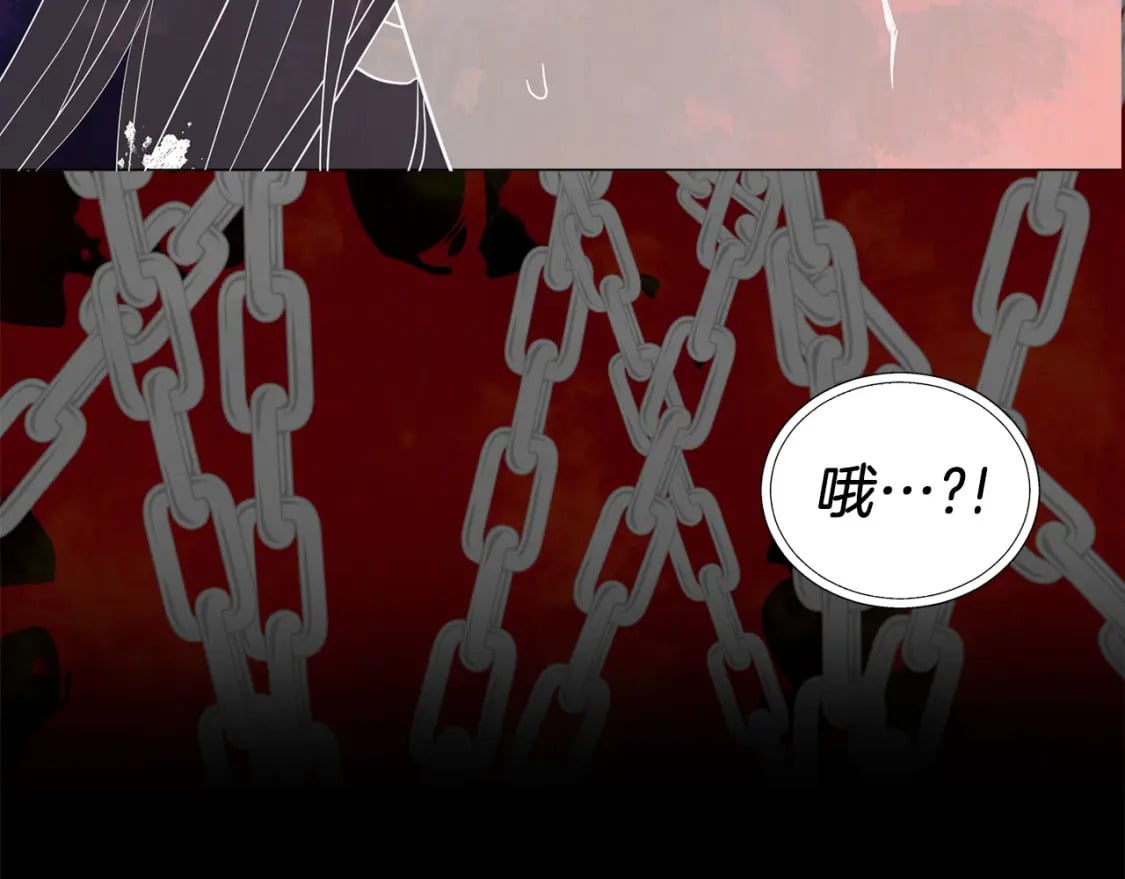 第125话 计划有误？！147