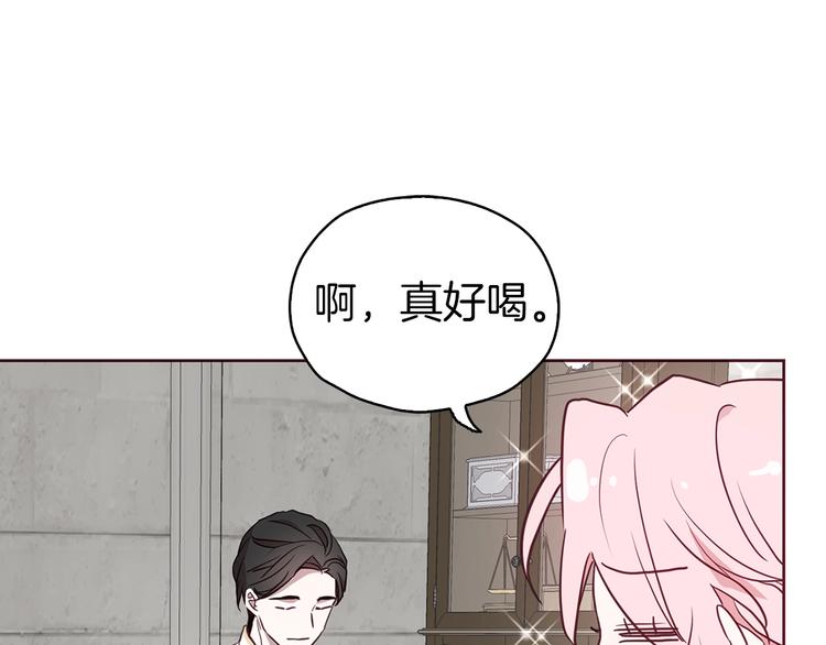 第30话 总是想起他88