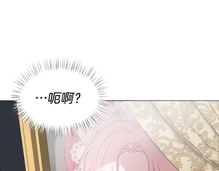 第53话 亲切69