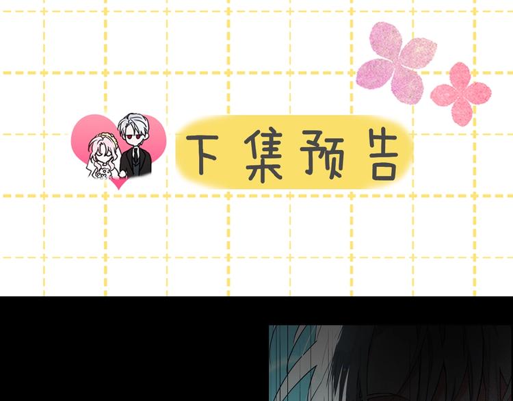 第2话 悲剧发生前133