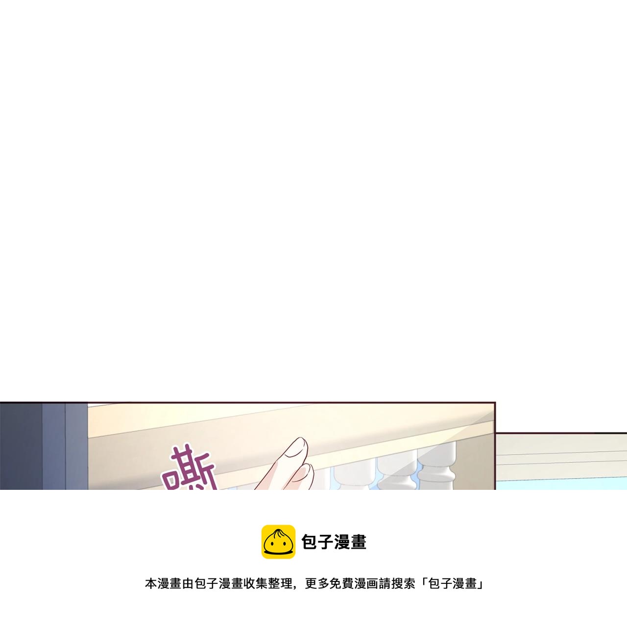 第81话 想见你36