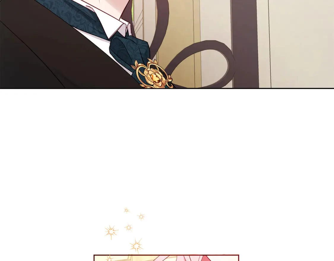 番外3 摇摆不定75