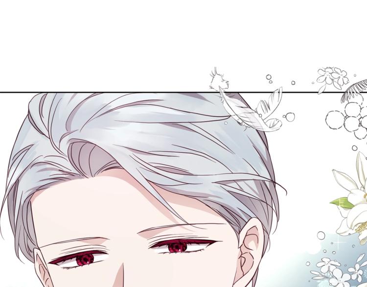 第56话 脸红57