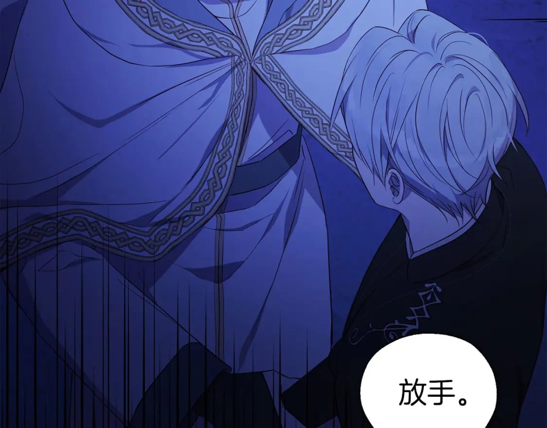 第126话 反向召唤82