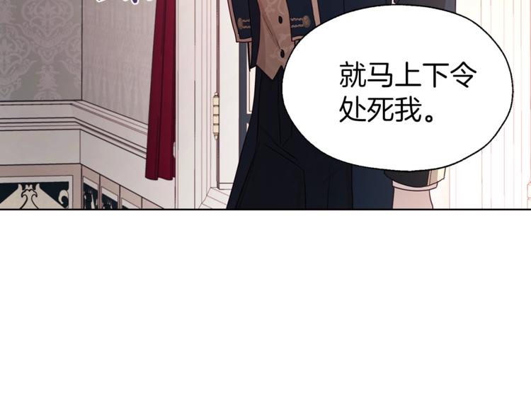 第50话 交易125