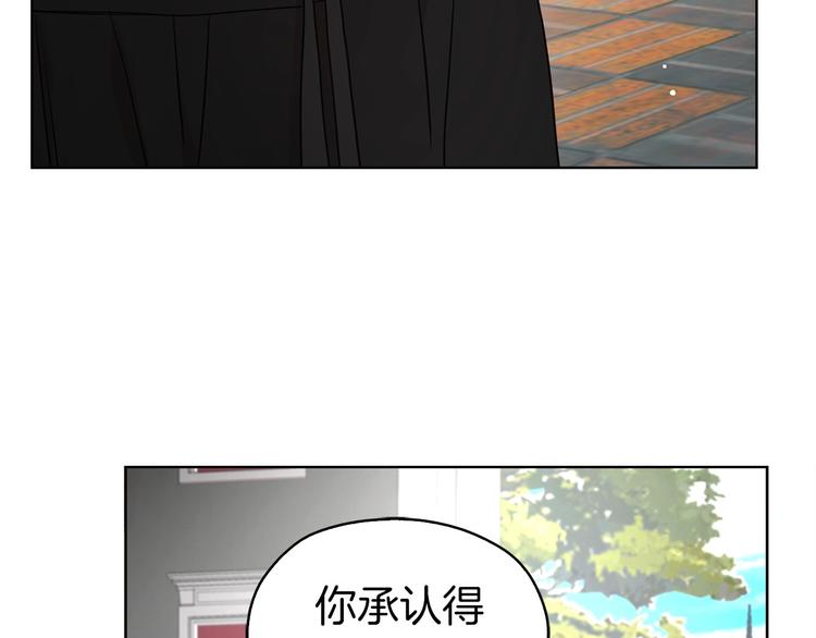 第26话 危机重重55