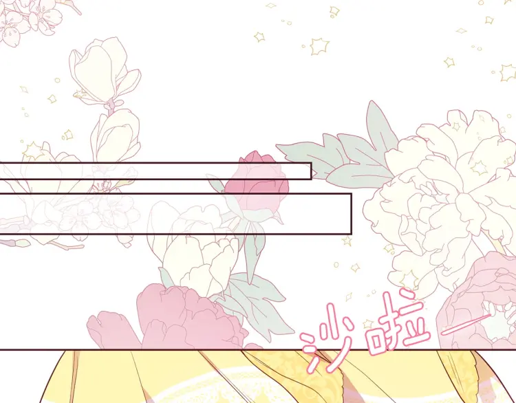 第36话 跟我结婚145