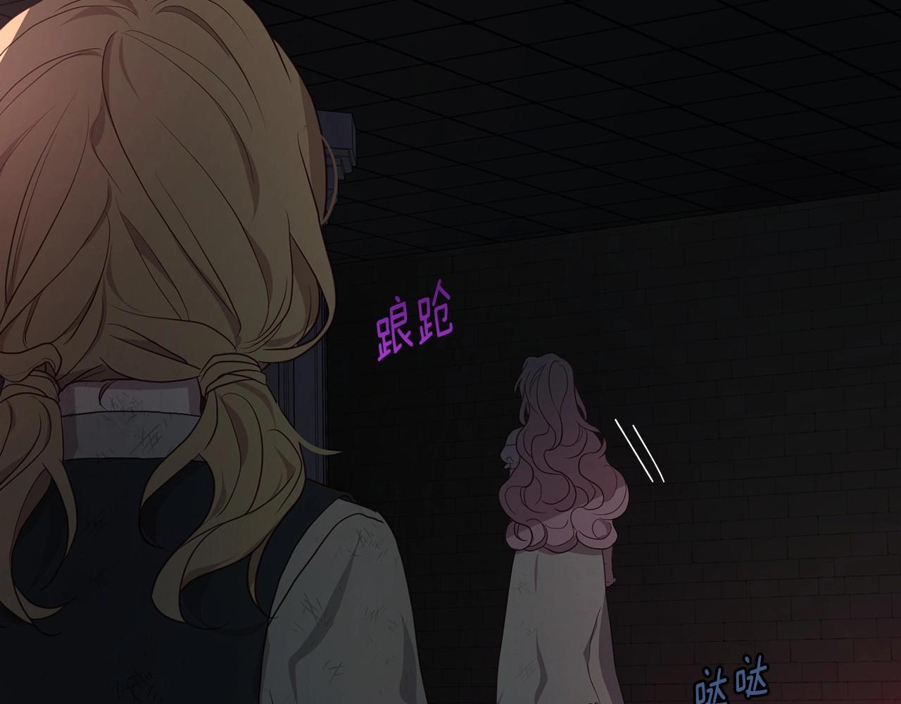 第109话 不要抛弃我135