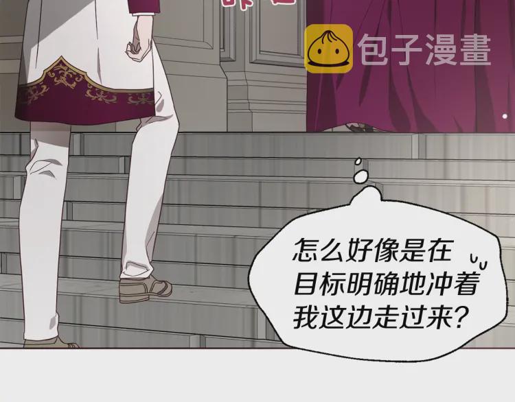 第54话 “禁区”166