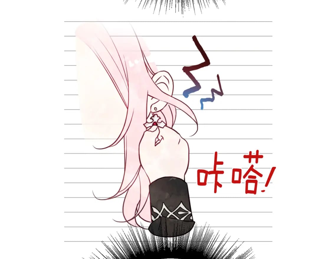 第126话 反向召唤45
