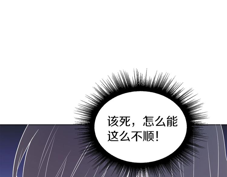 第68话 现身14