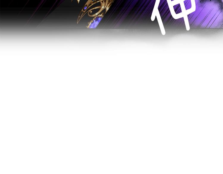 第71话 危险135