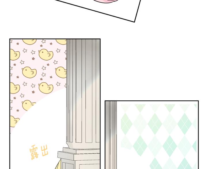 第5话 噩梦降临95