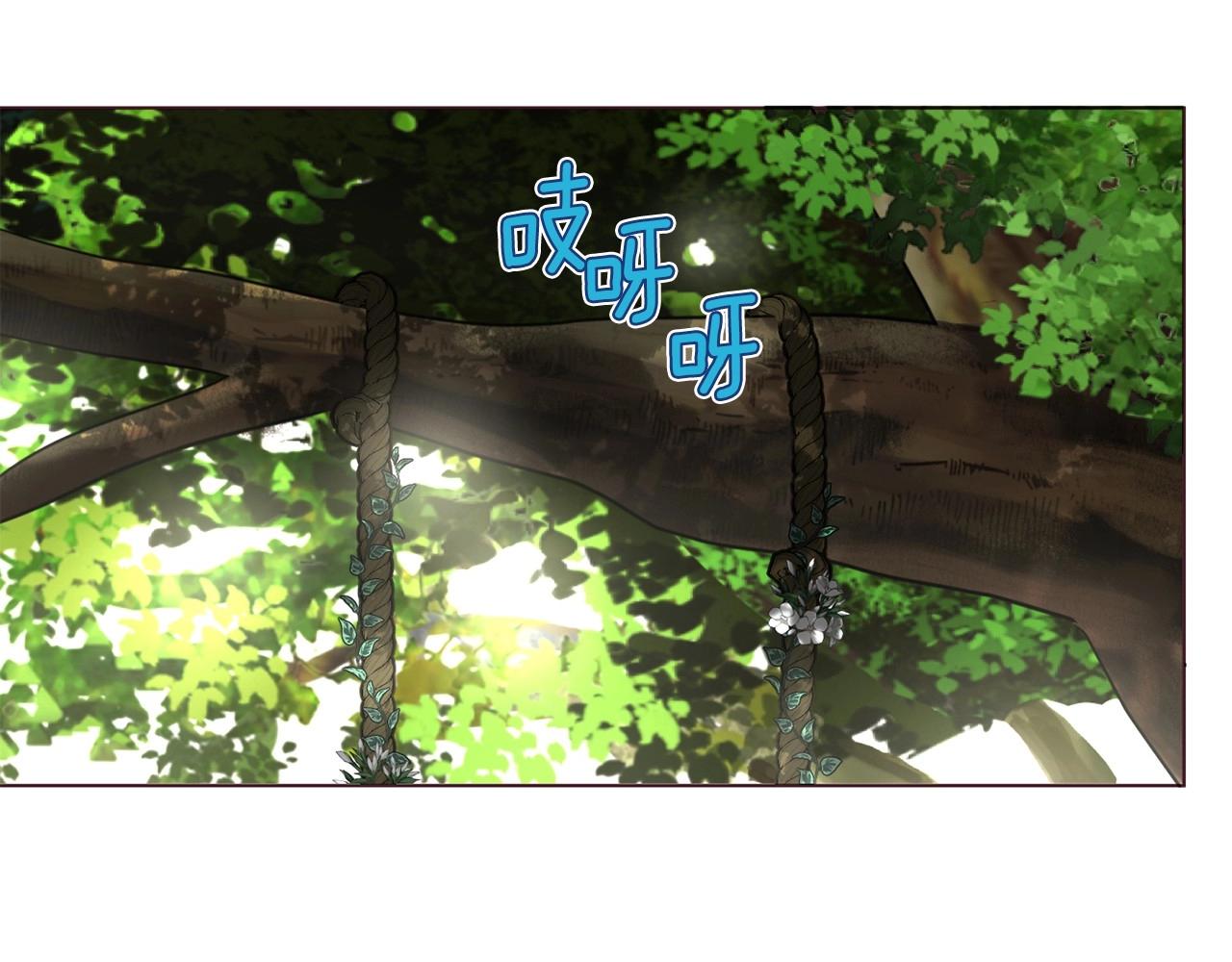 第96话 说好的约定19