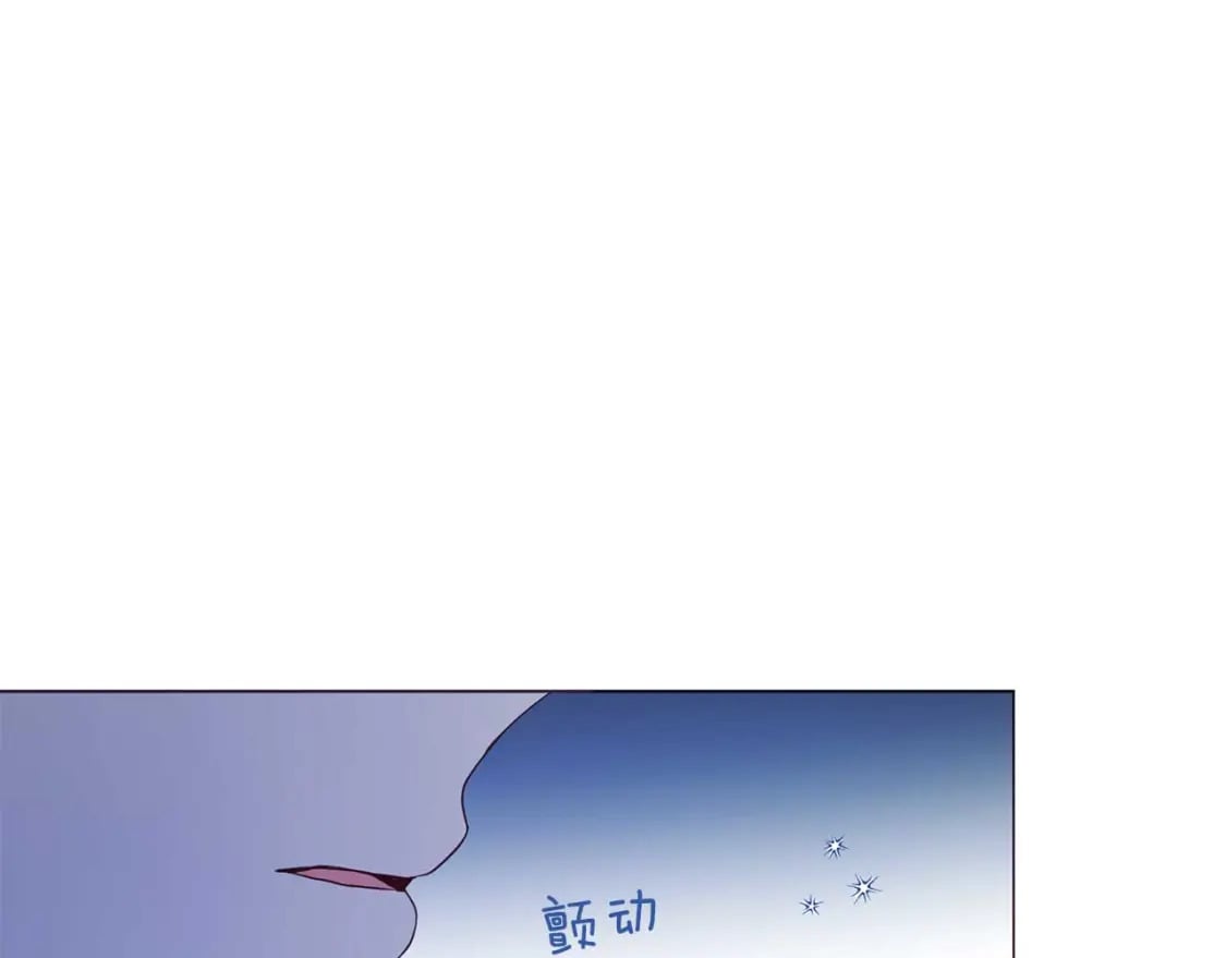 第124话 你真的没事吗？119