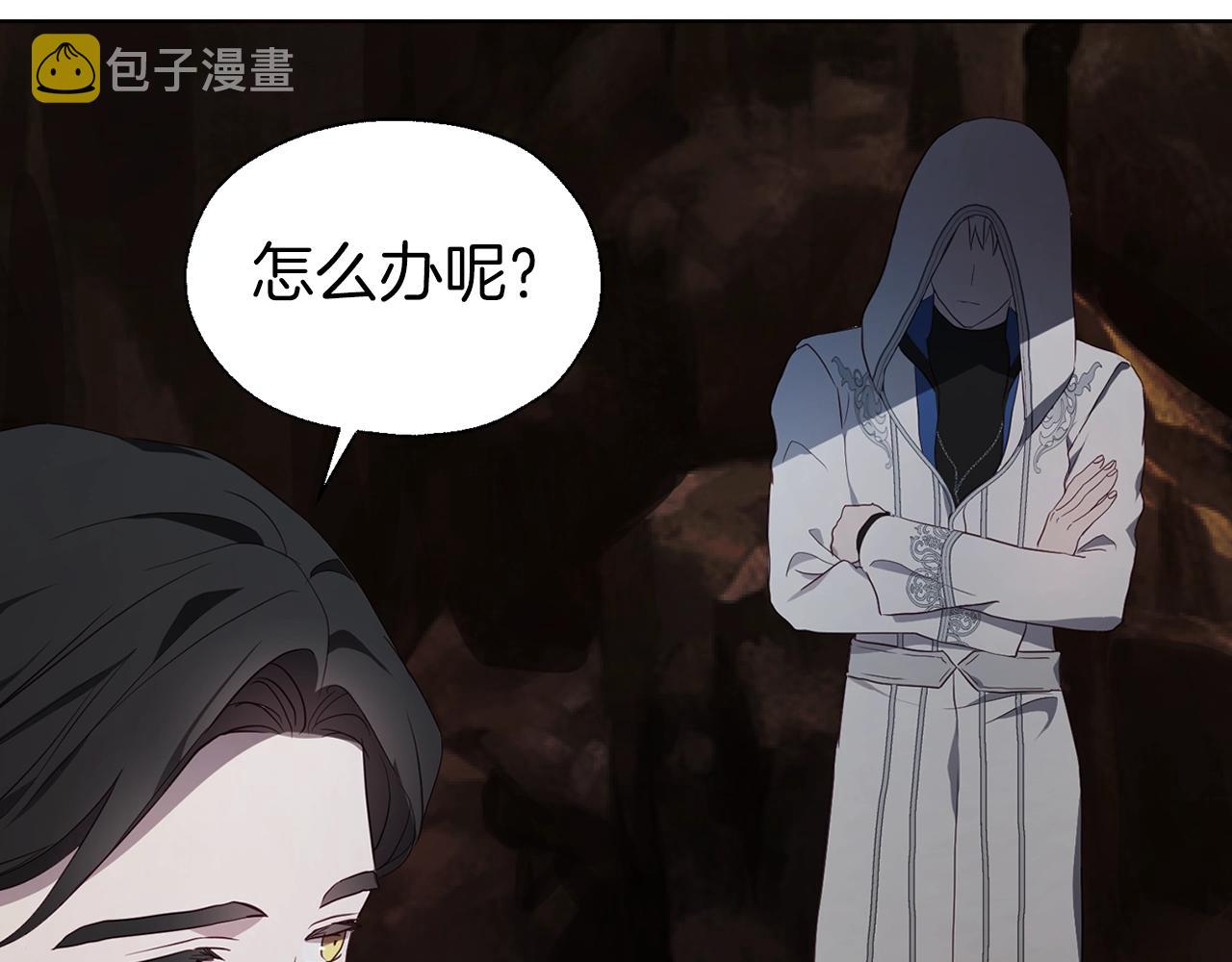 第78话 好久不见161