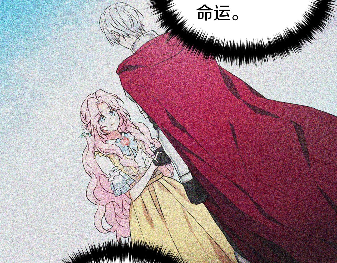 第91话 抱抱我124