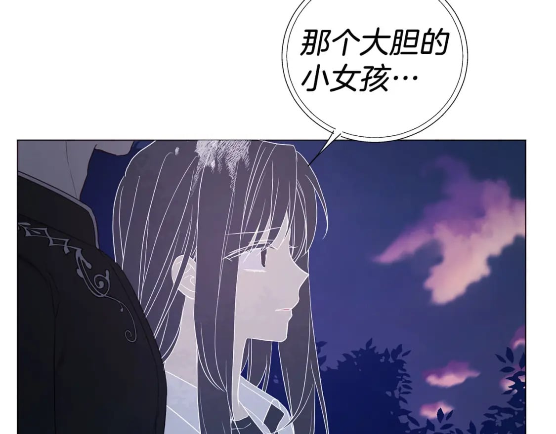 第120话 协商成功103