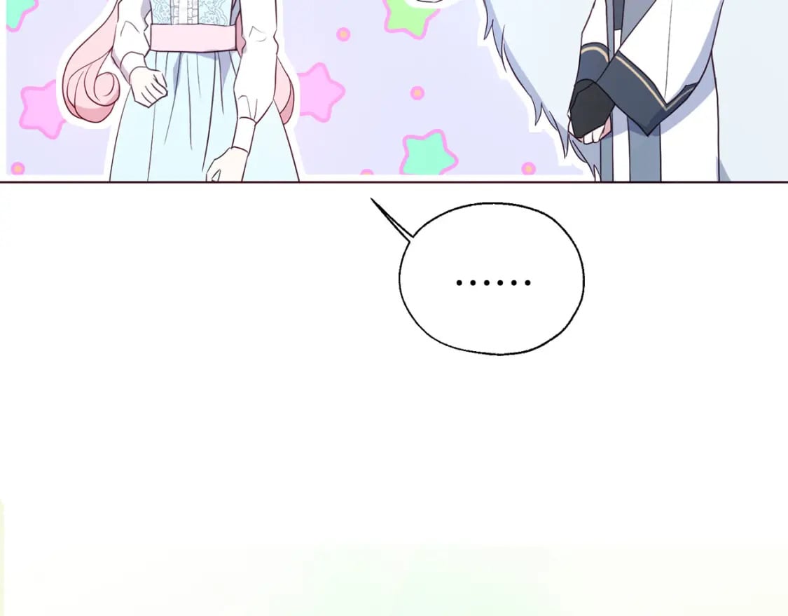 第137话 可疑的陛下83
