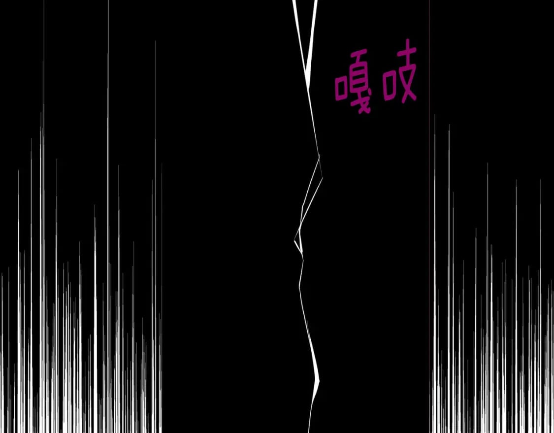 第126话 反向召唤51