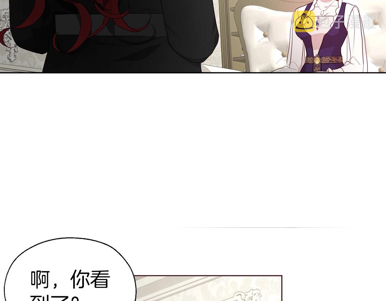 第98话 故意接近127