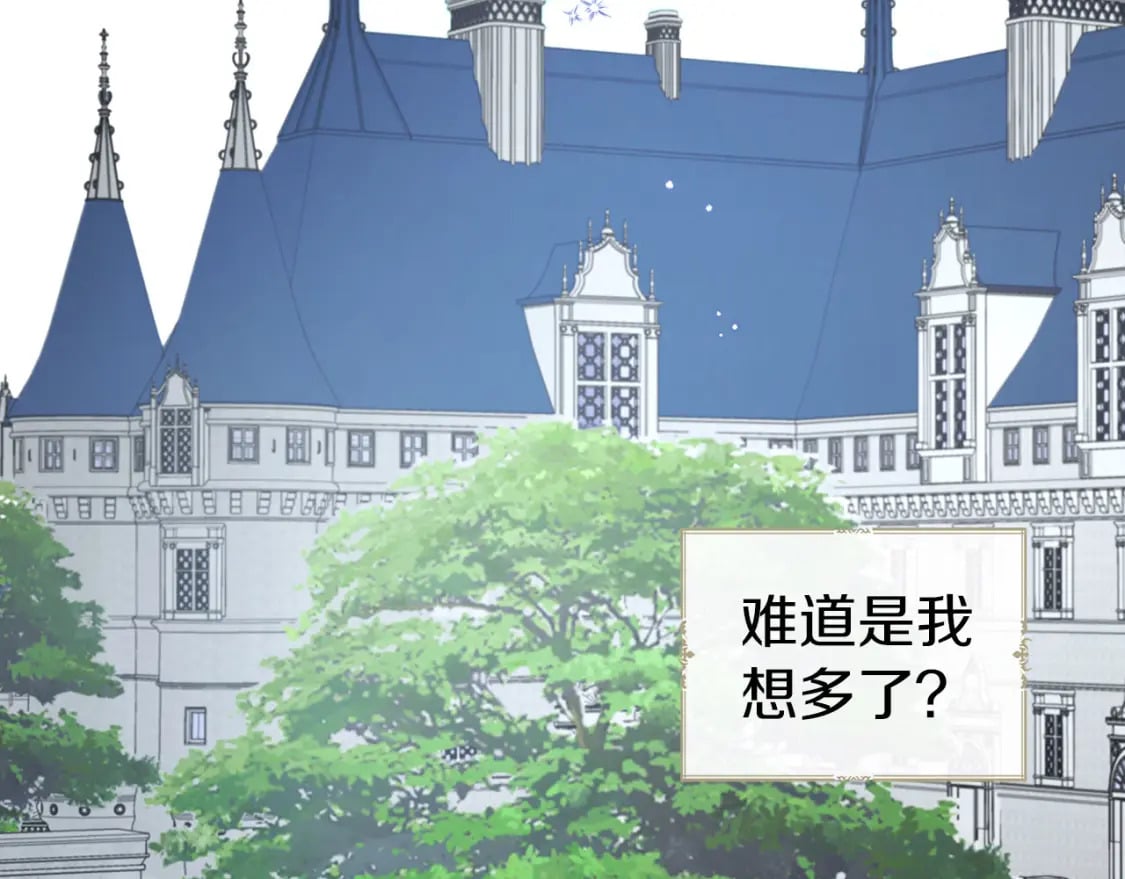 第135话 过度保护58