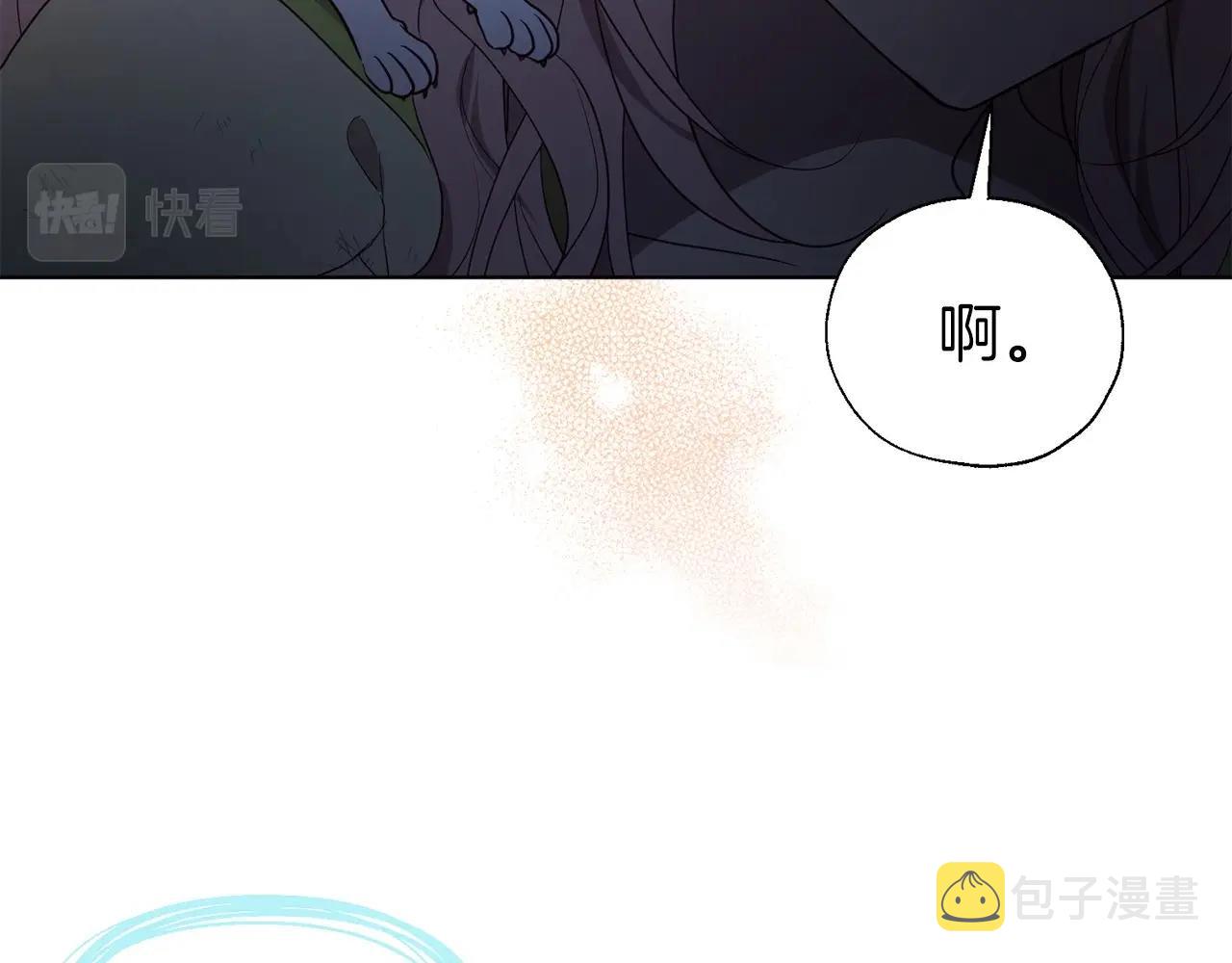 第108话 没有灵魂的躯壳34