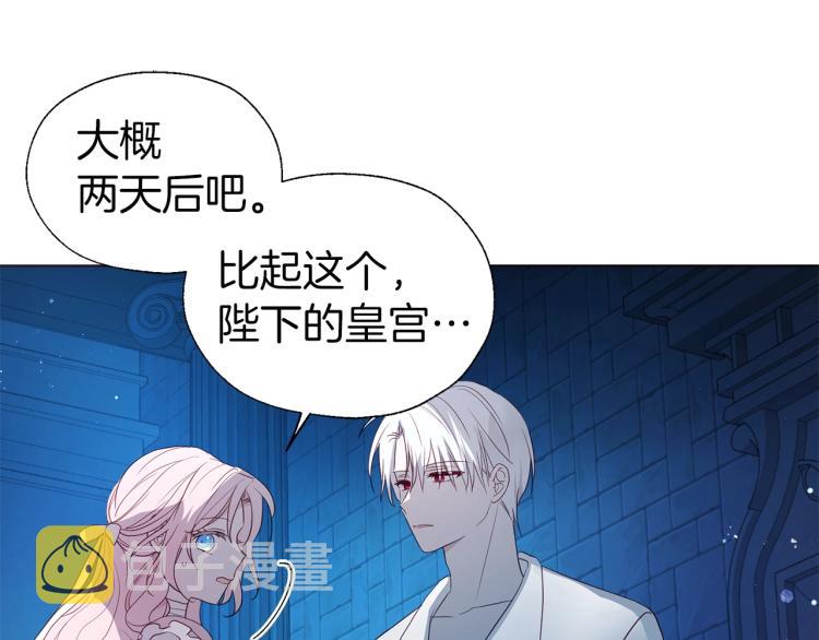 第76话 反省121